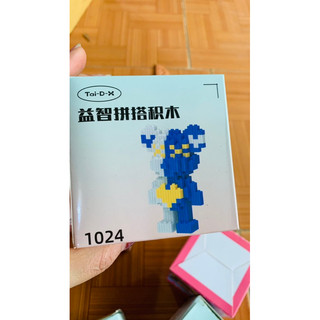 lego 3D cho bé