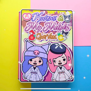 Ngôi nhà búp bê giấy Toca Boca #47 Kuromi and Melody House