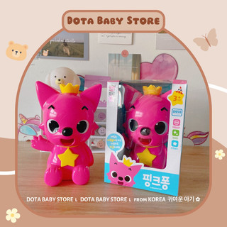 Ống tiết kiệm hình pinkfong/baby shark dễ thương cho bé