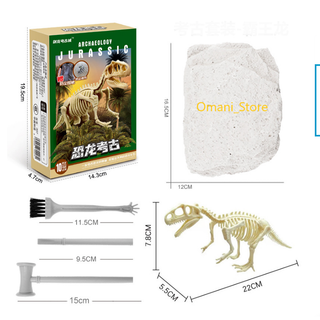 Đồ chơi khảo cổ hoá thạch khủng long, khai quật hoá thạch khủng long