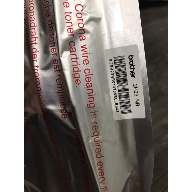 Hộp mực máy in Brother TN-2385 chính hãng nguyên bì rẻ nhất Shopee