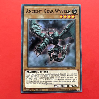 [Thẻ Bài Yugioh Chính Hãng] Ancient Gear Wyvern
