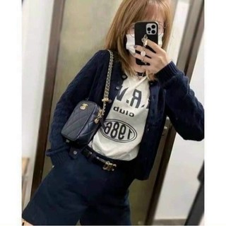 Vip gift điện thoại xinh xắn