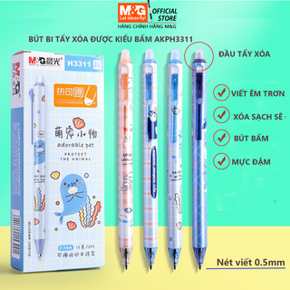 Cây viết bi mục gel tẩy xóa được kiểu bấm ngòi 0.5 AKPH3311 chính hãng M&G chất lượng giá tốt có ngòi thay thế