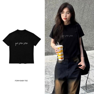Áo thun babytee , babytee snupi.co chữ qsa nghiêng chất cotton co dãn