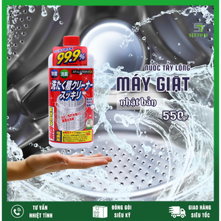 Nước làm sạch lồng máy giặt Nhật Bản 550gr dung dịch tẩy rửa máy giặt làm sạch vết bẩn - chai