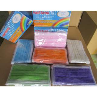 KHẨU TRANG Y TẾ HAFAPRO, NHIỀU MÀU, 4 LỚP, HỘP 50 CÁI