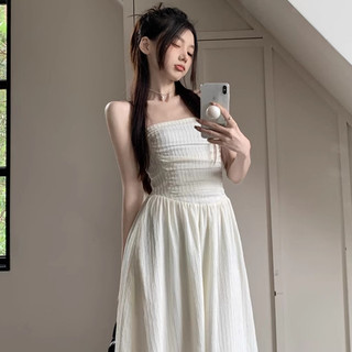Váy Trắng Nữ đi biển 2 dây maxi cúp ngực dáng dài