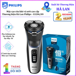 Máy cạo râu khô và ướt 5D Pivot và Flex Head Philips S3206/09