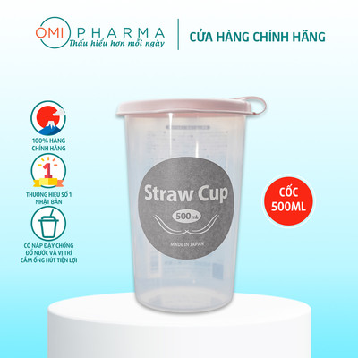 Cốc Uống Nước Có Nắp Đậy Cắm Ống Hút Kokubo Nắp Hồng Nhật Bản (500ml)