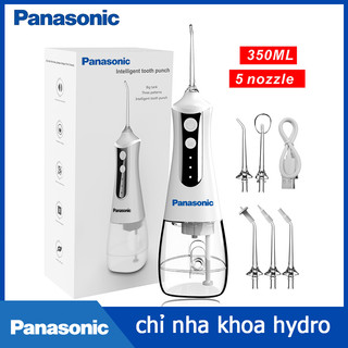 Panasonic máy tăm nước cầm tay tự động oral,dụng cụ vệ sinh răng miệng thế hệ mới，chạy bằng nước, 350 ml