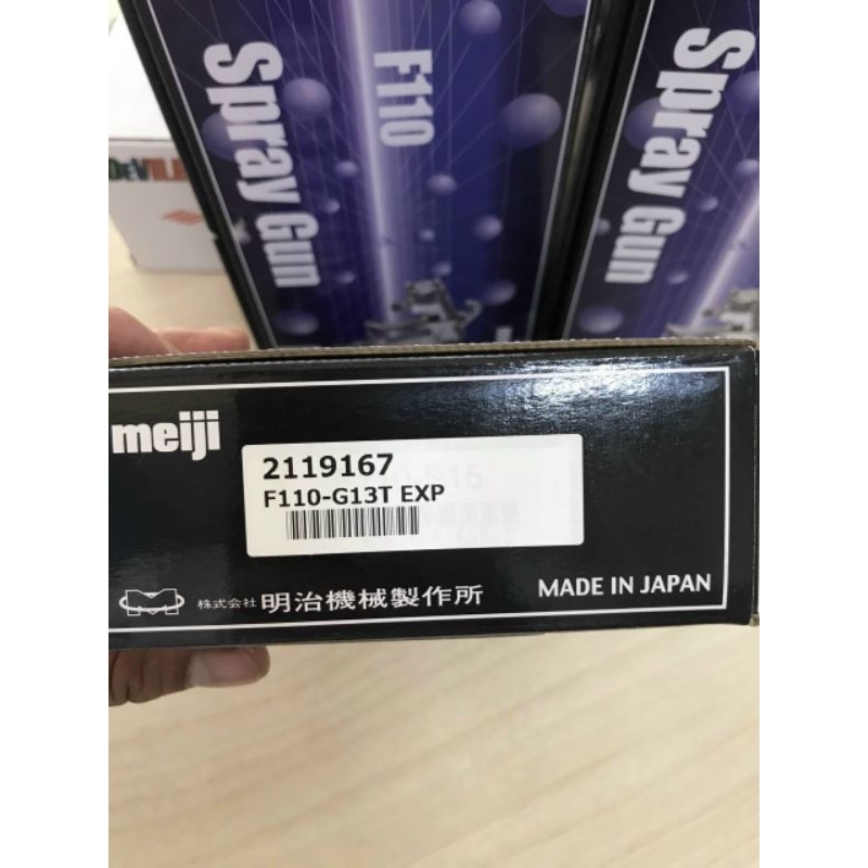 SÚNG PHUN SƠN NHẬT BẢN MEJI F110