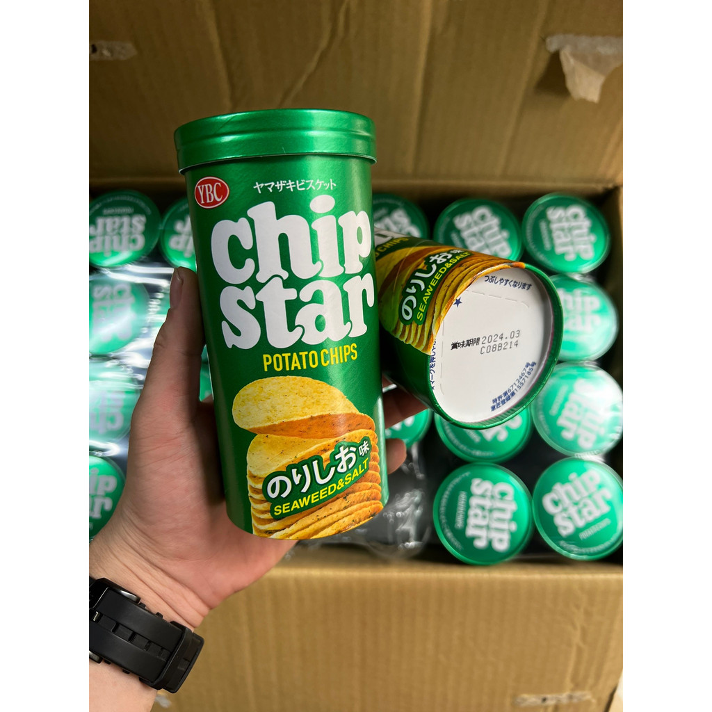 Snack khoai tây YBC Chip Star Nhật Bản ăn vặt cho bé đủ vị