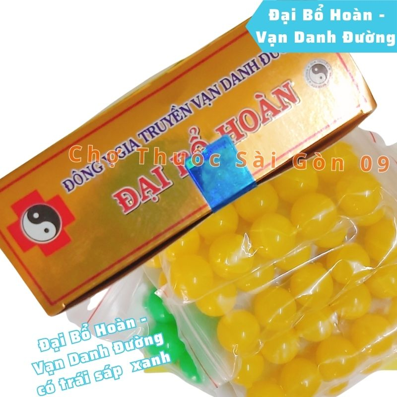 Đại Bổ Hoàn Vạn Danh Đường