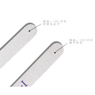 [ DŨA MÓNG OPI ] - loại Mỏng chuyên dụng cho thợ nails