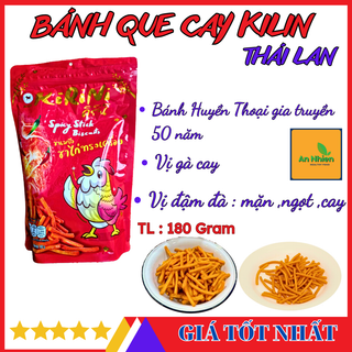 [FLASH SALE ]  COMBO 3 BÁNH QUE CAY KILIN