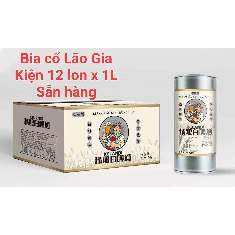 Bia ( Beer )Cổ Lão gia Size Lớn 1000ml thơm ngon đậm đà tốt cho sức khỏe cực ngon ngày Hè