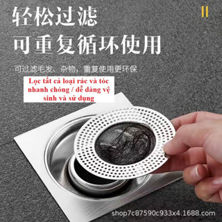 Lưới lọc rác nhà tắm bằng Inox , chống tắc nghẹn
