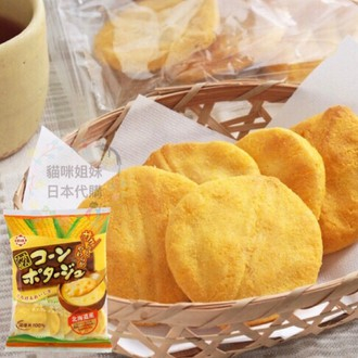 Bánh gạo ăn dặm vị Bắp Phômai Honda-Seika - Nhật Bản