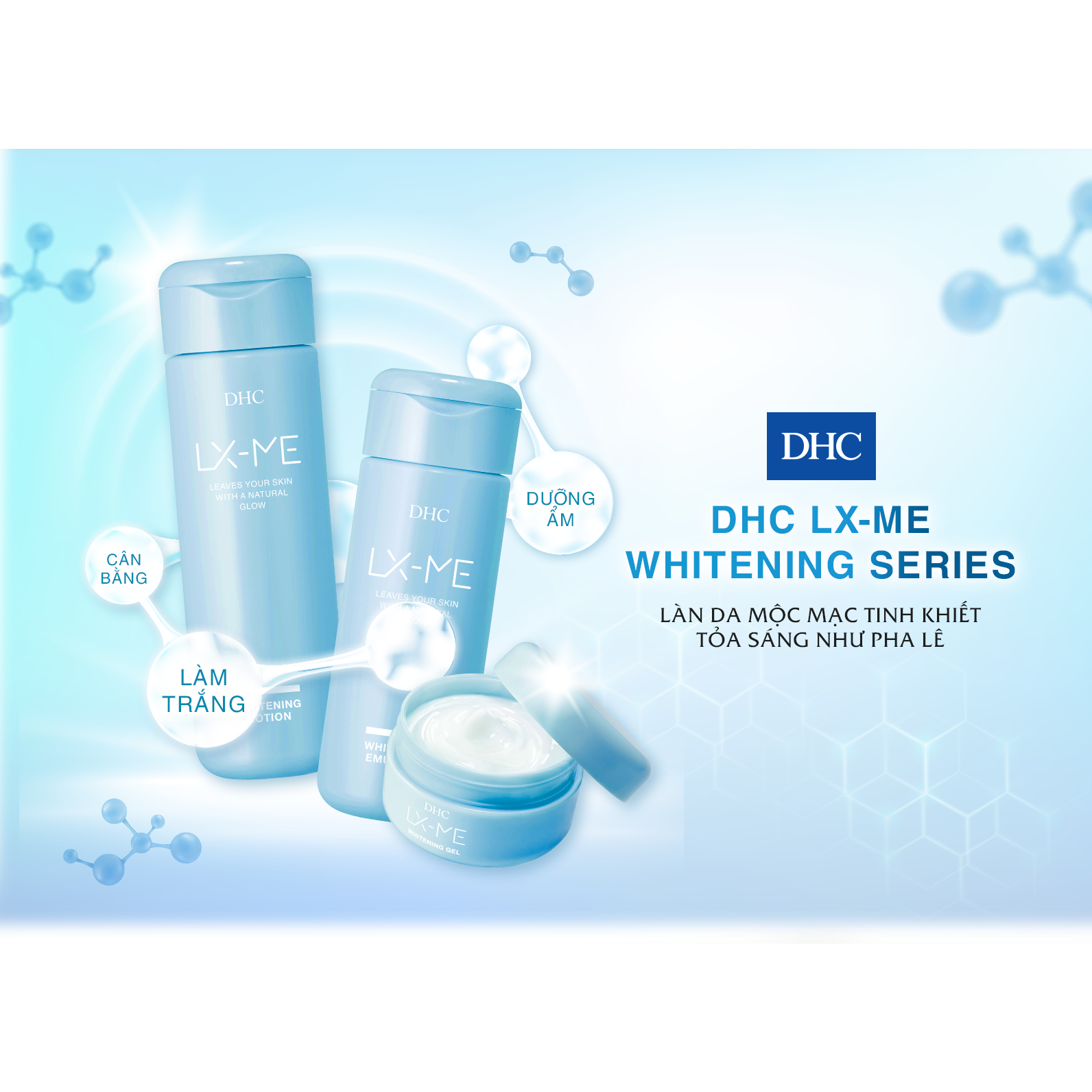 Sữa dưỡng trắng da DHC LX-ME Whitening Emulsion 150ML