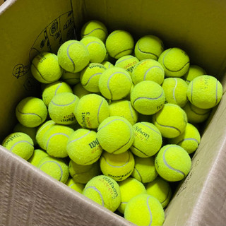 Banh Bóng Tennis Cũ Còn Đẹp - Thư Viện Đồ Chơi