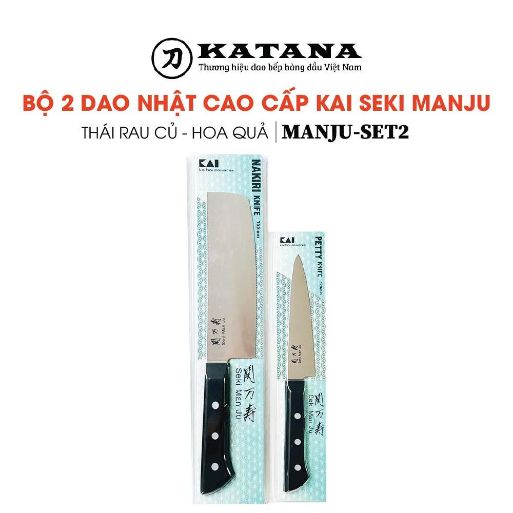 Bộ 2 dao - Dao thái rau củ - Gọt hoa quả Nhật cao cấp KAI Seki Man Ju