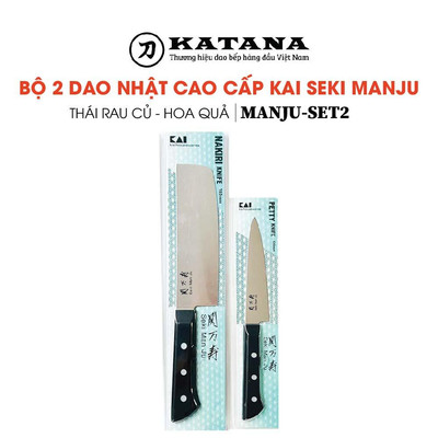 Bộ 2 dao - Dao thái rau củ - Gọt hoa quả Nhật cao cấp KAI Seki Man Ju