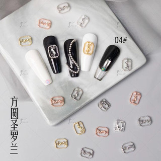 set charm thương hiệu nail