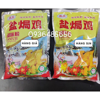 Bột gà ủ muối - gia vị gà ủ muối quảng đông gói 1kg