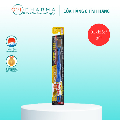 Bàn Chải Đánh Răng Đầu Rộng Lông Mềm Dentfine Nhật Bản (1 Chiếc)