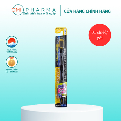 Bàn Chải Đánh Răng Đầu Rộng Lông Mềm Vừa Phải Dentfine Nhật Bản (1 Chiếc)