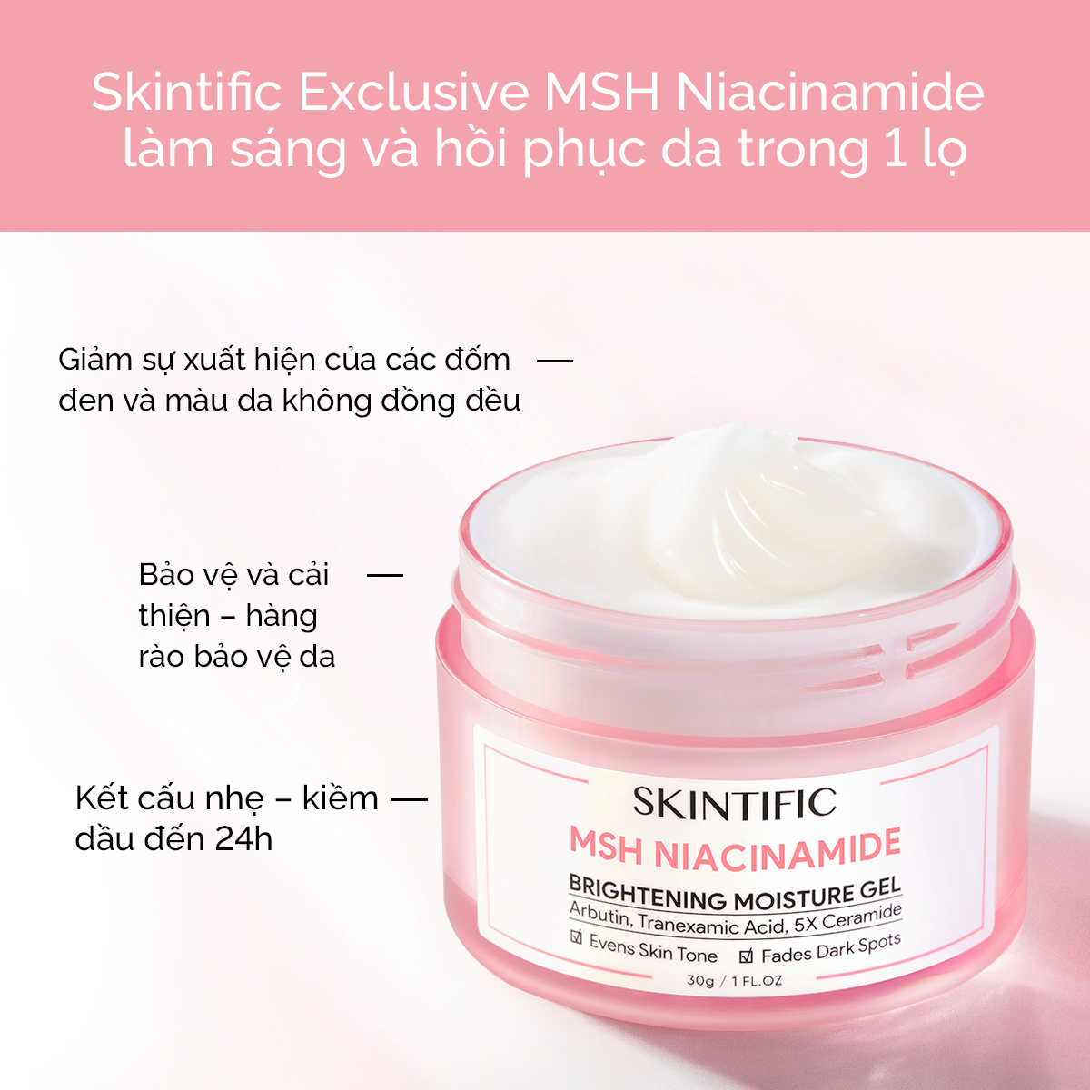 Combo SKINTIFIC gồm Gel dưỡng ẩm sáng da 5% MSH Niacinamide 30g + Xịt chống nắng SPF50 PA++++ 50ml
