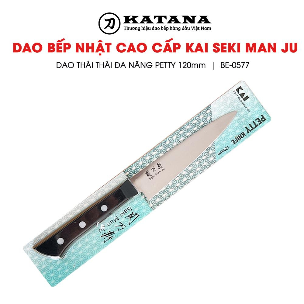 Bộ 2 dao - Dao thái rau củ - Gọt hoa quả Nhật cao cấp KAI Seki Man Ju