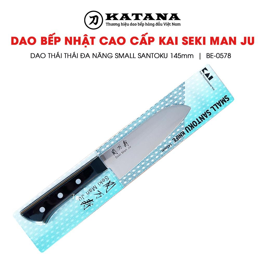 Bộ 3 dao Nhật cao cấp KAI Seki Manju MANJU-SET3