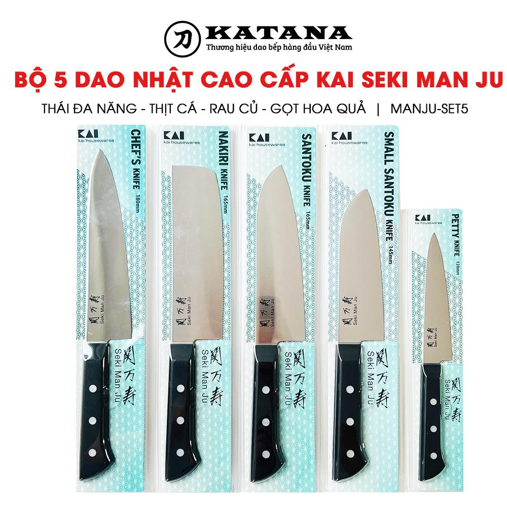 Bộ 5 dao Nhật cao cấp KAI Seki Man Ju - Thái đa năng - Thịt cá - Rau củ - Gọt hoa quả MANJU-SET5