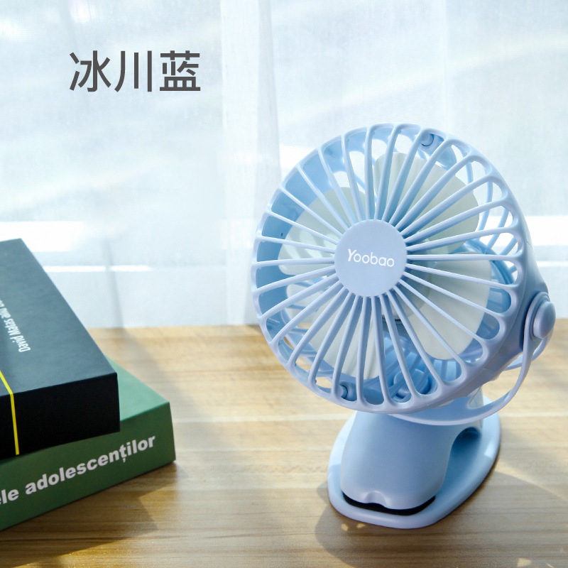 Quạt kẹp xe đẩy Yoobao F04 tích điện 6400mAh pin trâu đến 32 tiếng bảo hành 12 tháng