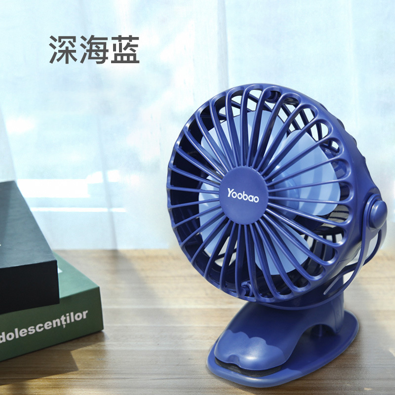 Quạt kẹp xe đẩy Yoobao F04 tích điện 6400mAh pin trâu đến 32 tiếng bảo hành 12 tháng