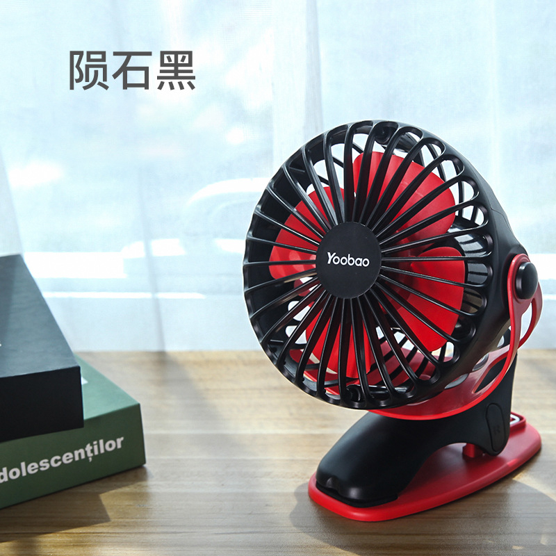 Quạt kẹp xe đẩy Yoobao F04 tích điện 6400mAh pin trâu đến 32 tiếng bảo hành 12 tháng