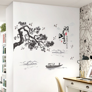 Decal dán tường Cây tùng phong thủy
