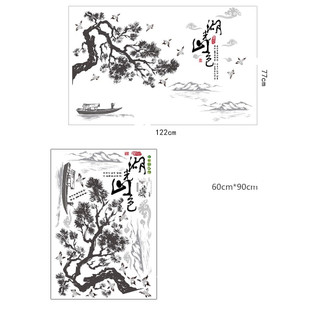 Decal dán tường Cây tùng phong thủy