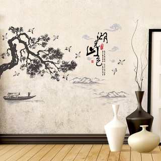 Decal dán tường Cây tùng phong thủy