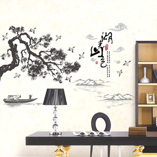Decal dán tường Cây tùng phong thủy