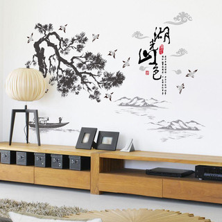 Decal dán tường Cây tùng phong thủy
