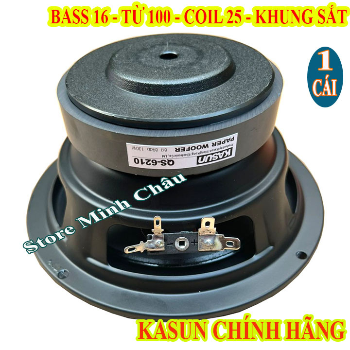 MỘT CỦ BASS 16 KASUN HỒNG KÔNG CAO CẤP - LOA BASS RỜI - GIÁ 1 LOA
