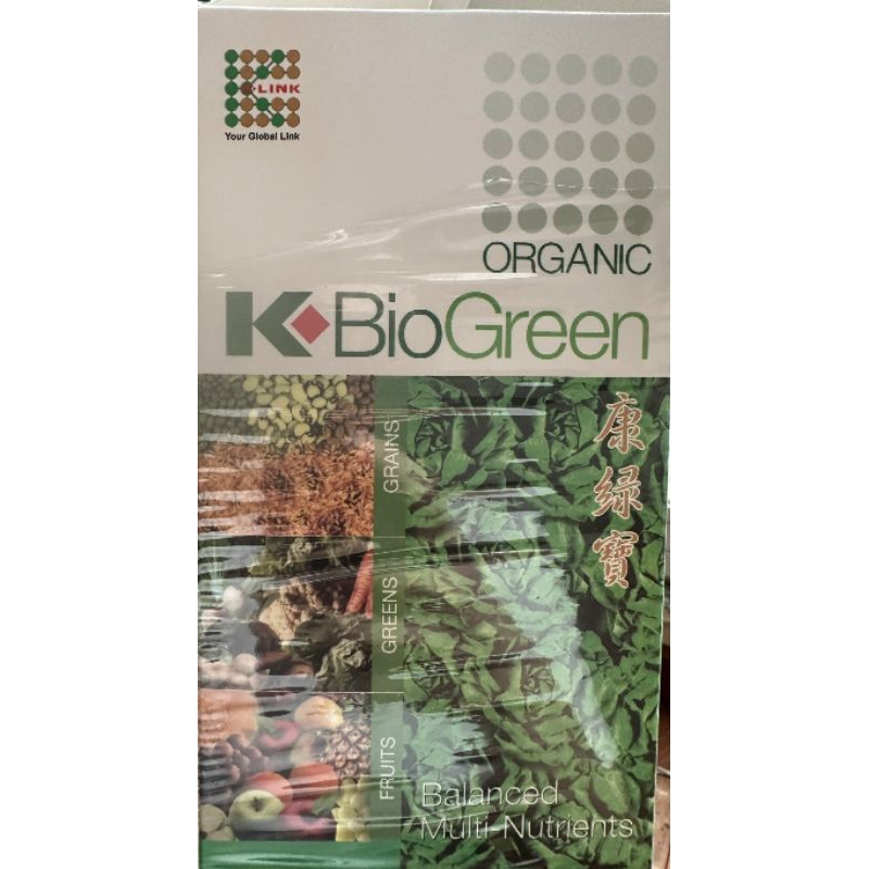 Organic K-BioGreen klink - giúp tốt hệ tiêu hóa năng cao miễn dịch.