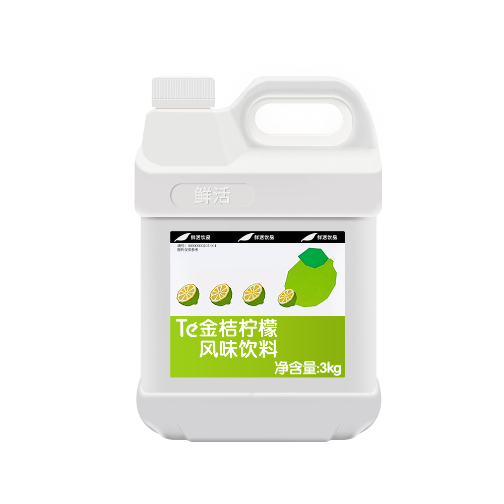 Siro chanh quất Fresh Jucie TE