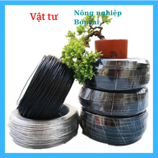 Dây nhôm đen uốn cây cảnh bonsai mềm dẻo 100gr