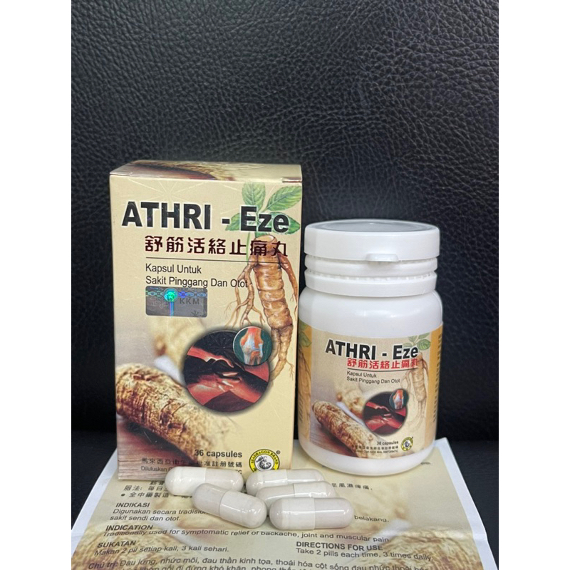 THƯ GÂN HOẠT LẠC CHỈ THỐNG HOÀN 36V ATHRI - EZE
