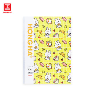  Vở Kẻ Ngang 120 Trang Study Kawaii -1436