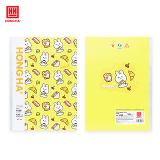  Vở Kẻ Ngang 120 Trang Study Kawaii -1436